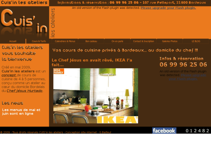 www.cuisin-lesateliers.com