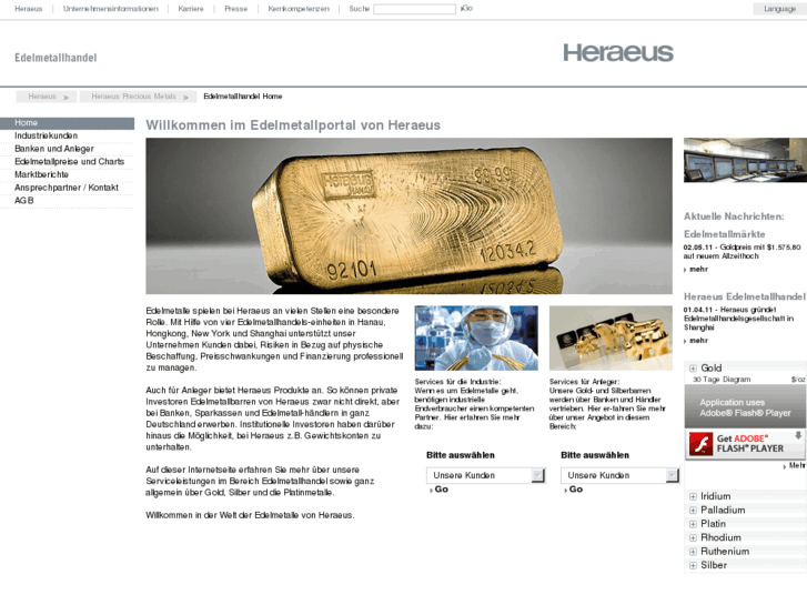 www.heraeus-edelmetallhandel.de