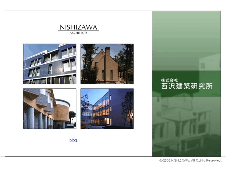 www.nishizawa-arch.com