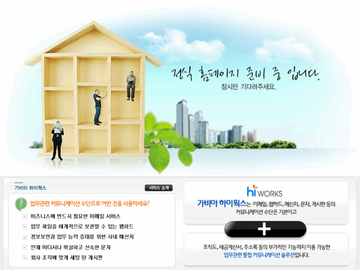 www.sampyoeng.net