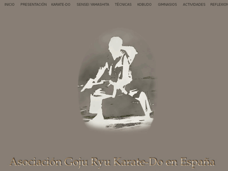 www.aegojuryu.com