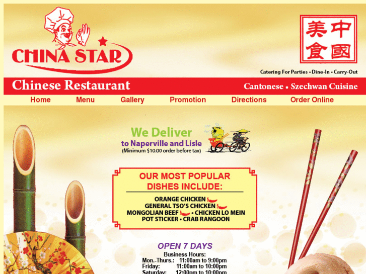 www.chinastarnaperville.com