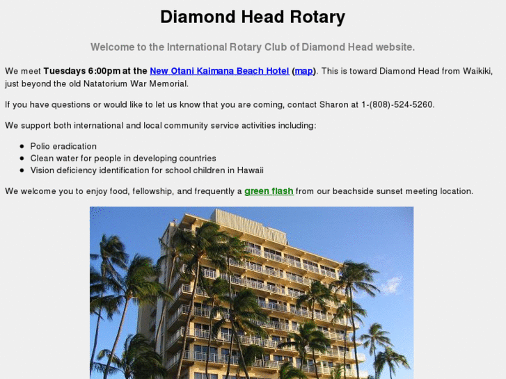 www.diamondheadrotary.com