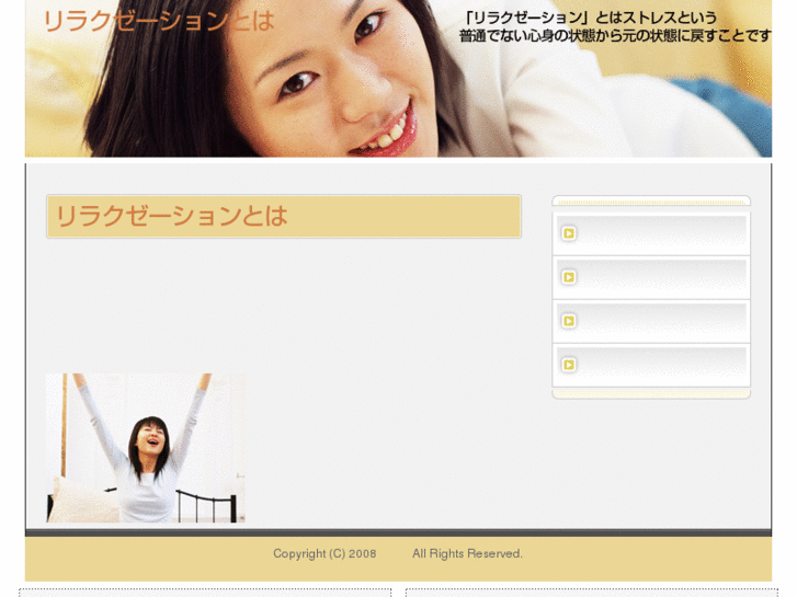 www.fastkeyboard.net