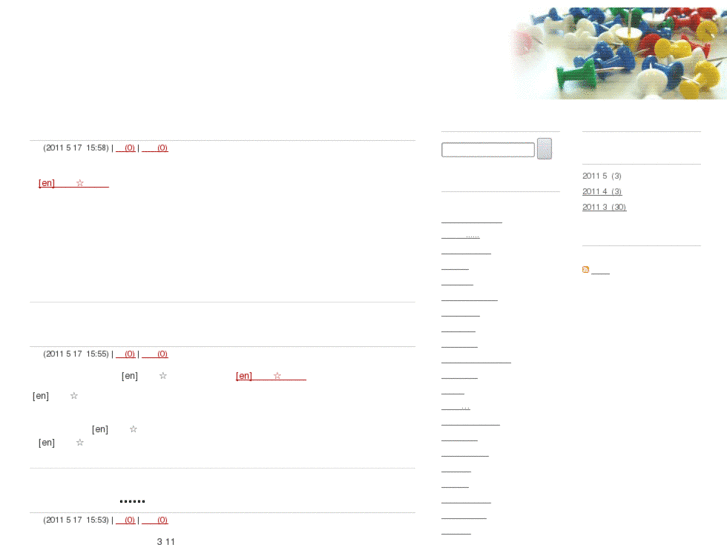 www.findinf.net