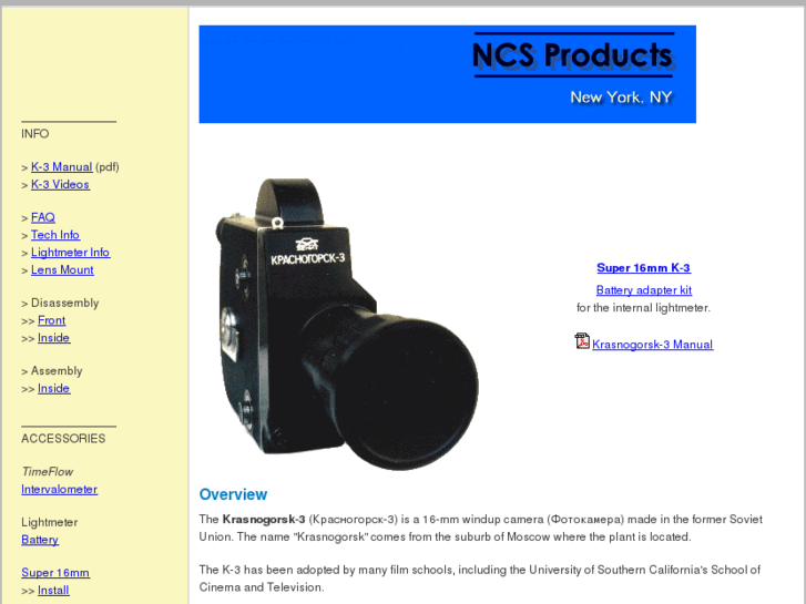 www.k3camera.com