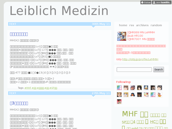 www.leiblich-medizin.com