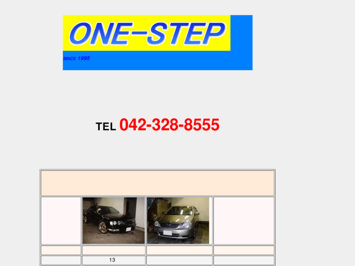 www.one-step.org