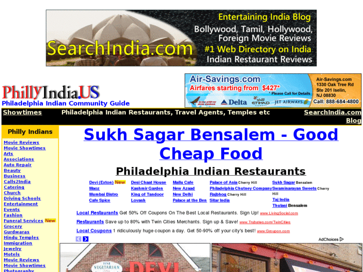 www.phillyindia.us