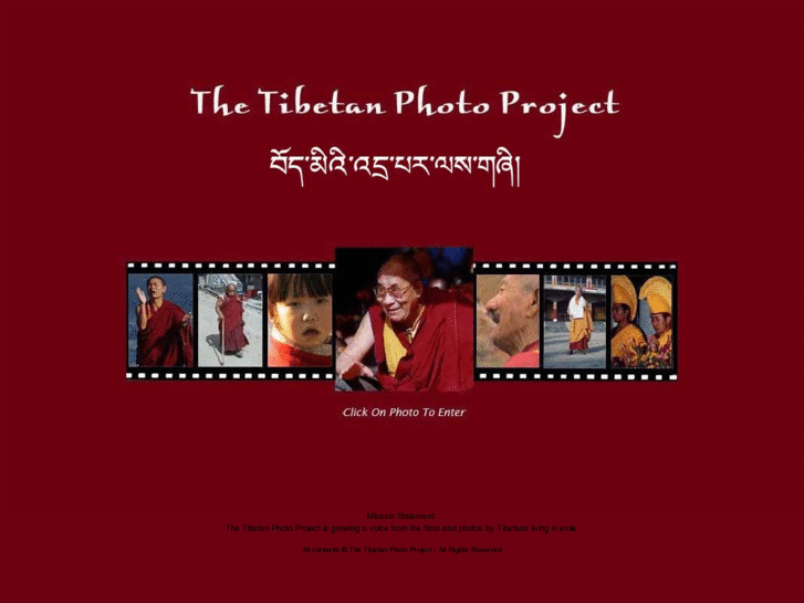 www.tibetanphotoproject.com