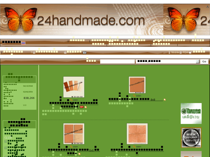 www.24handmade.com