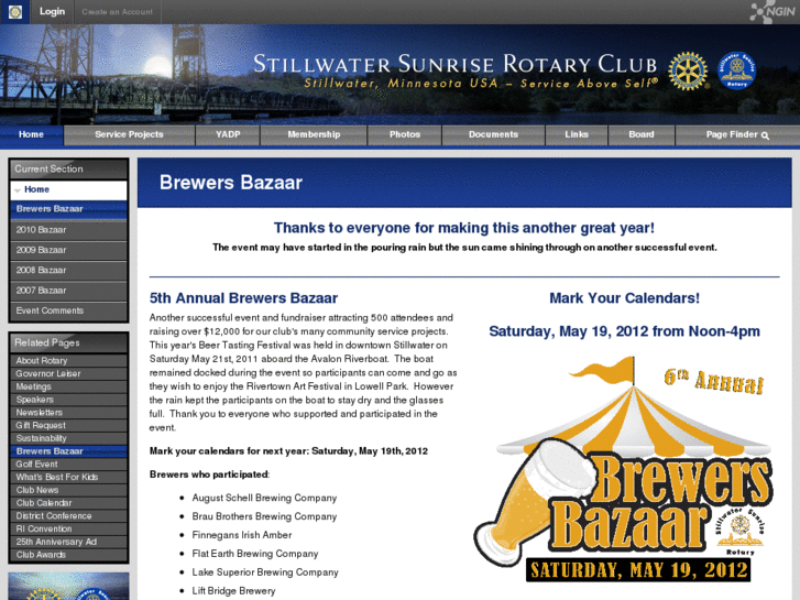 www.brewersbazaar.com