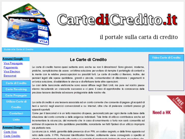 www.cartedicredito.it