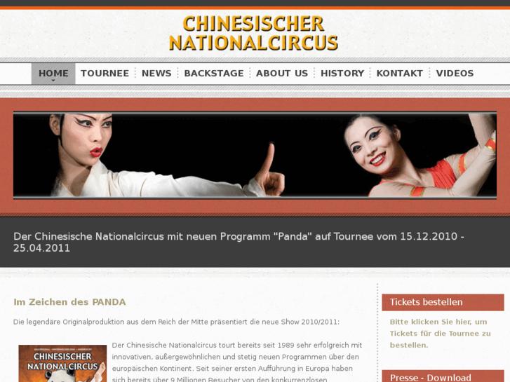 www.chinesischer-nationalcircus.com