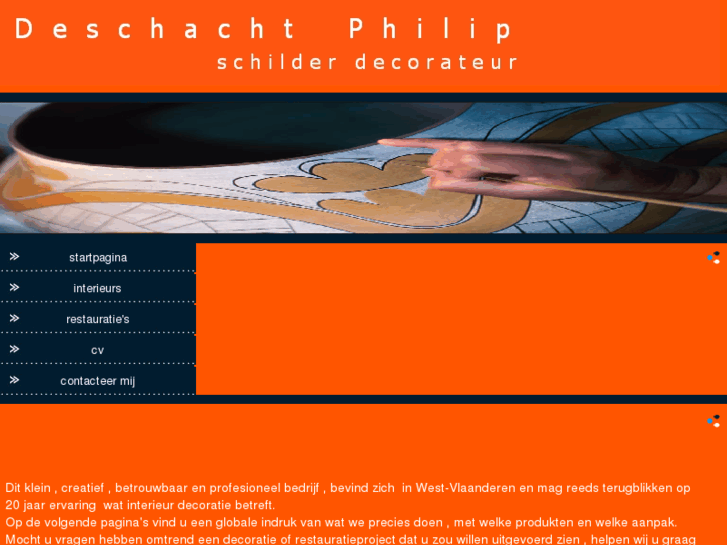 www.philipdeschacht.com