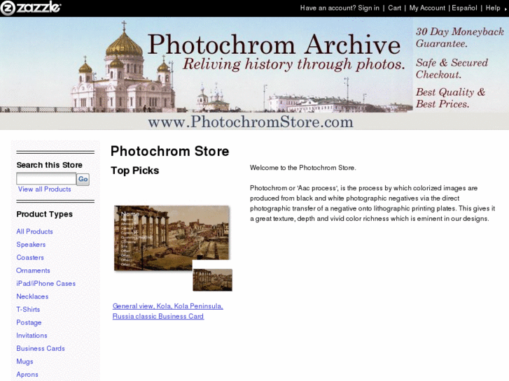 www.photochromstore.com