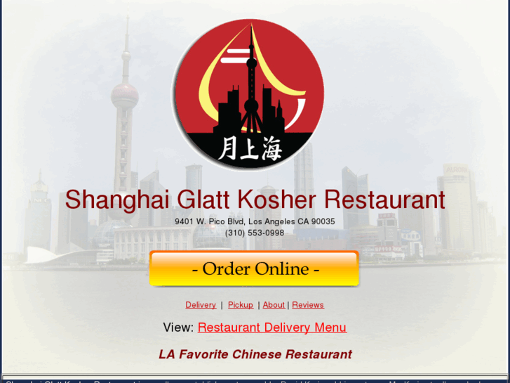 www.shanghaiglattkosher.com