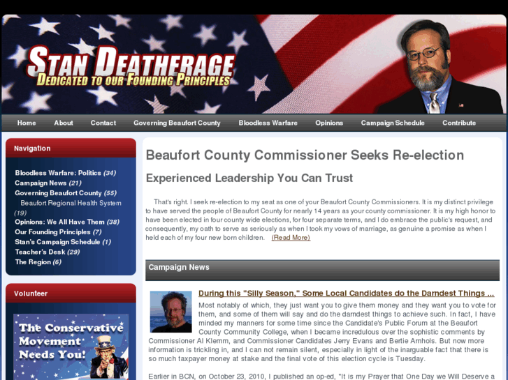 www.standeatherage.com