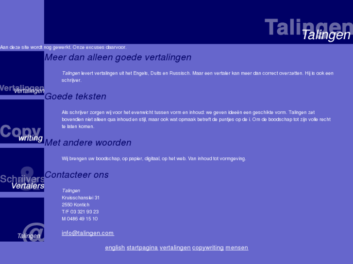 www.talingen.com