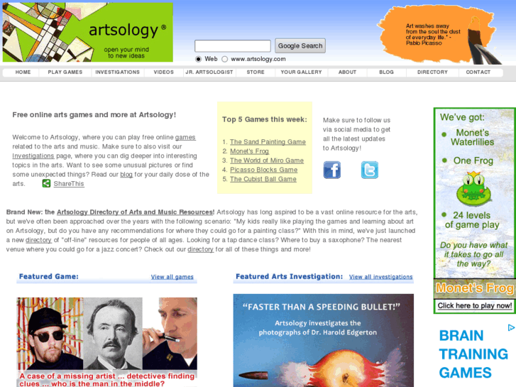 www.artsology.com