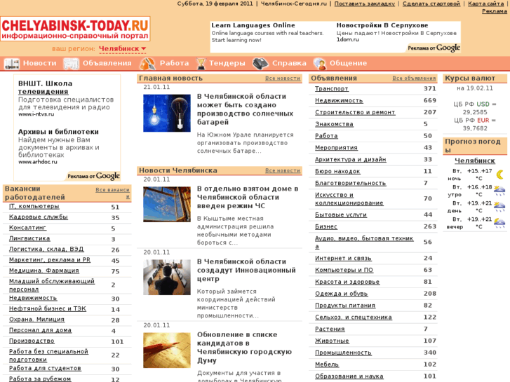 www.beauseant.ru