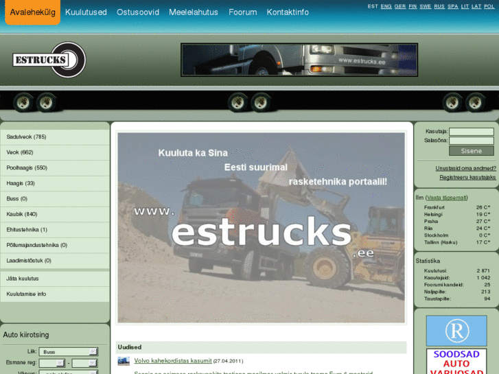 www.estrucks.ee