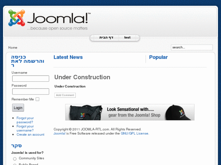 www.joomla-rtl.com