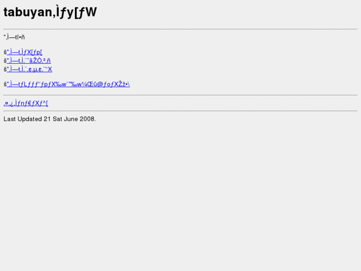 www.tabuyan.net