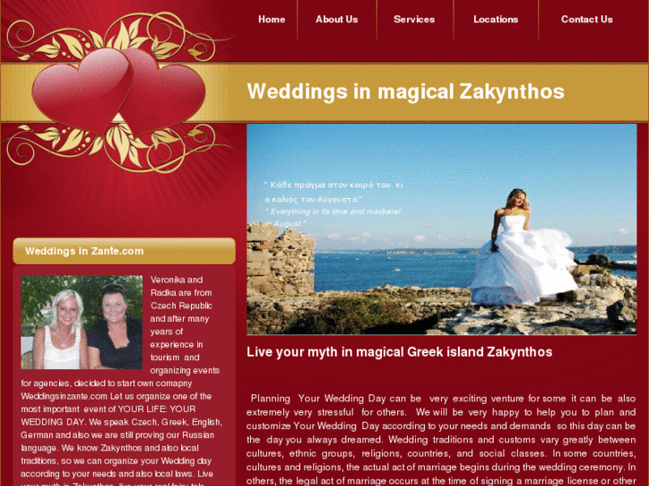 www.weddingsinzante.com