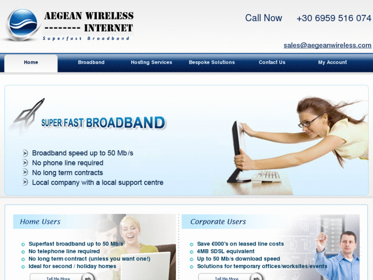 www.aegeanwireless.com