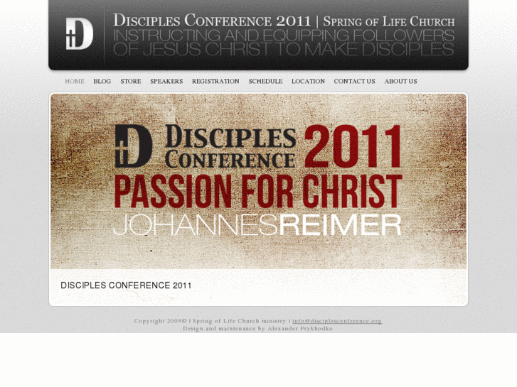 www.disciplesconference.org