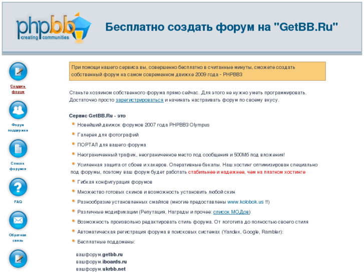 www.kabb.ru