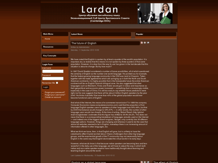 www.lardan.org