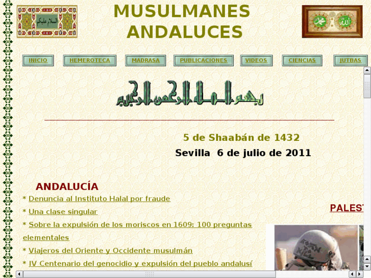 www.musulmanesandaluces.org