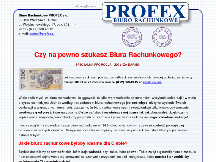www.profex.pl