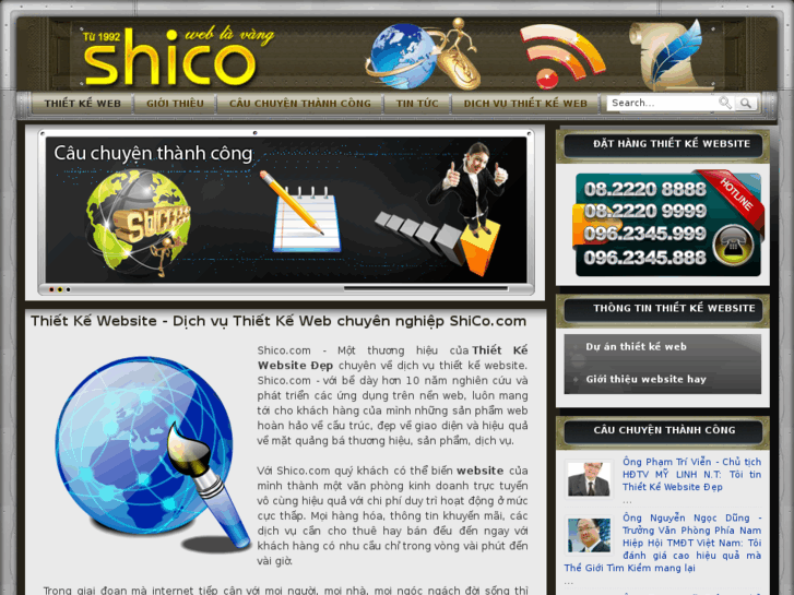 www.shico.com