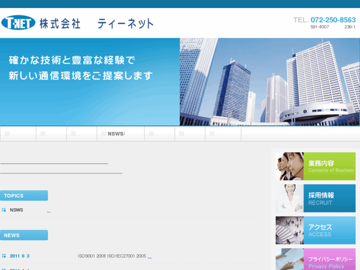 www.t-net-corp.com