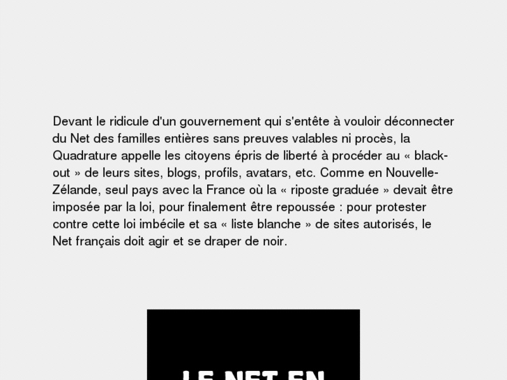www.aeon-hq.net
