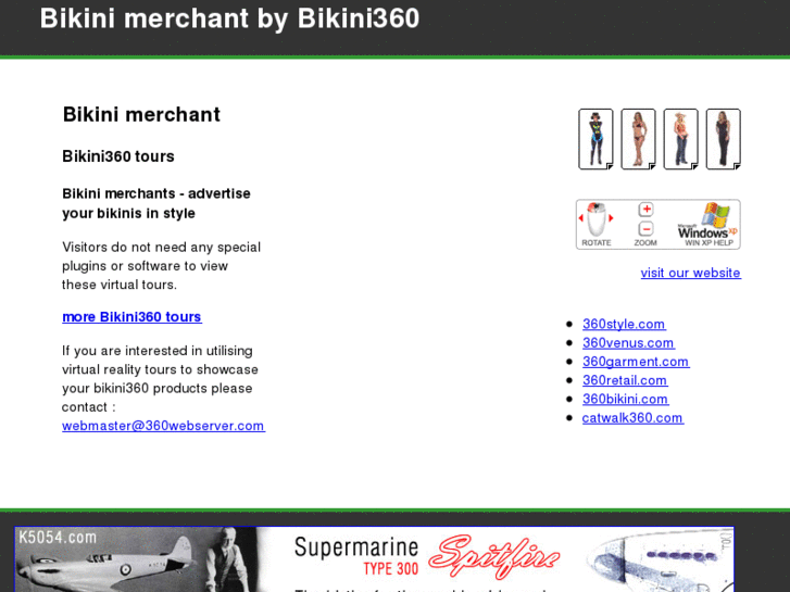 www.bikinimerchant.com