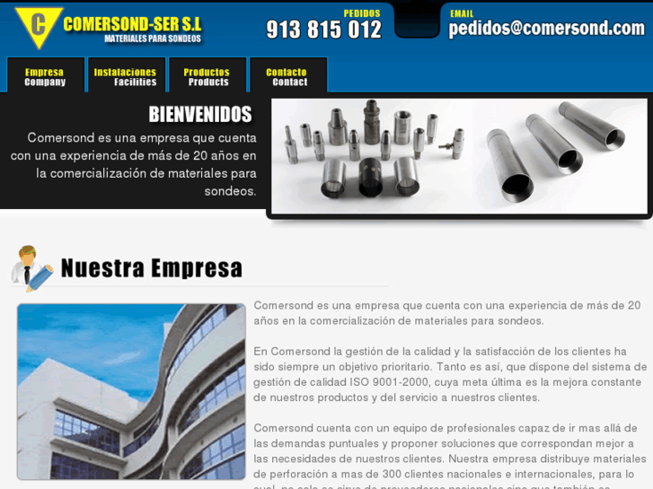 www.comersond.com