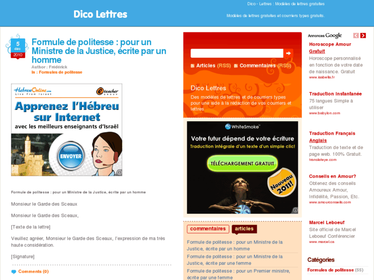 www.dico-lettres.com