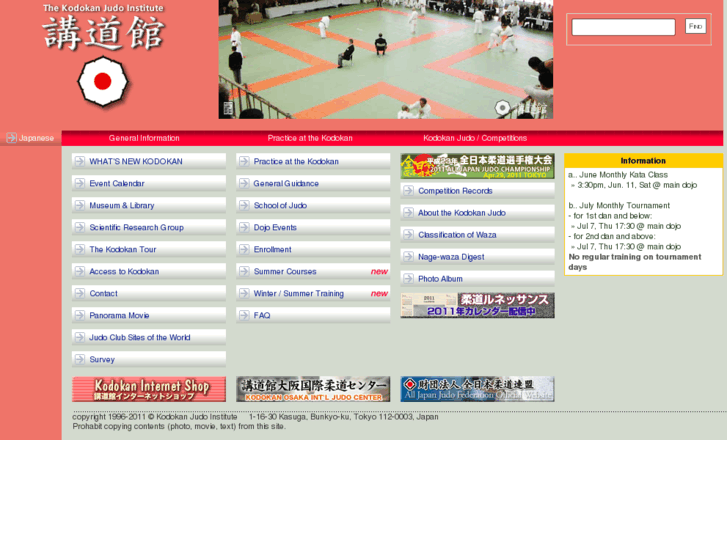 www.kodokan.org