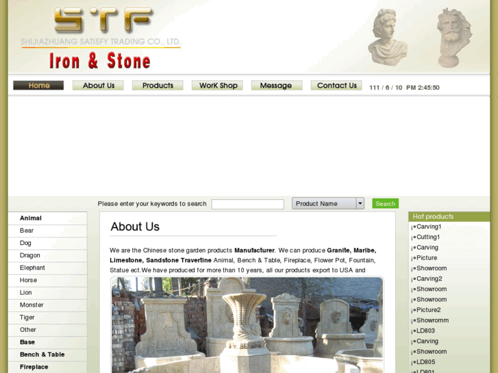 www.satisfystone.com