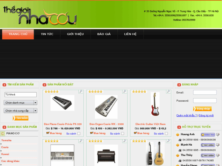 www.thegioinhaccu.com