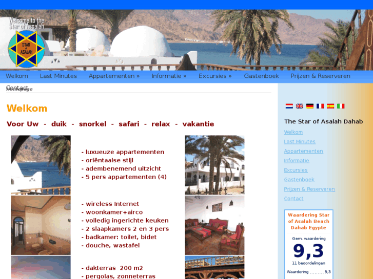 www.thesinai.com