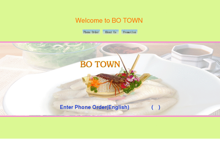 www.botownsj.com