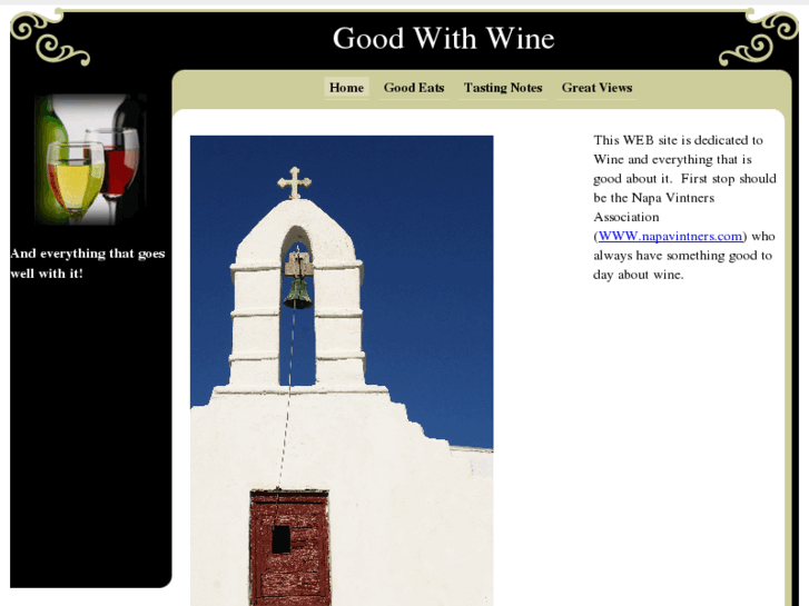 www.goodwithwine.com