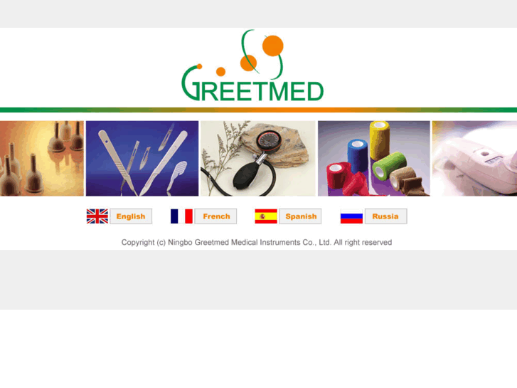 www.greetmed.com