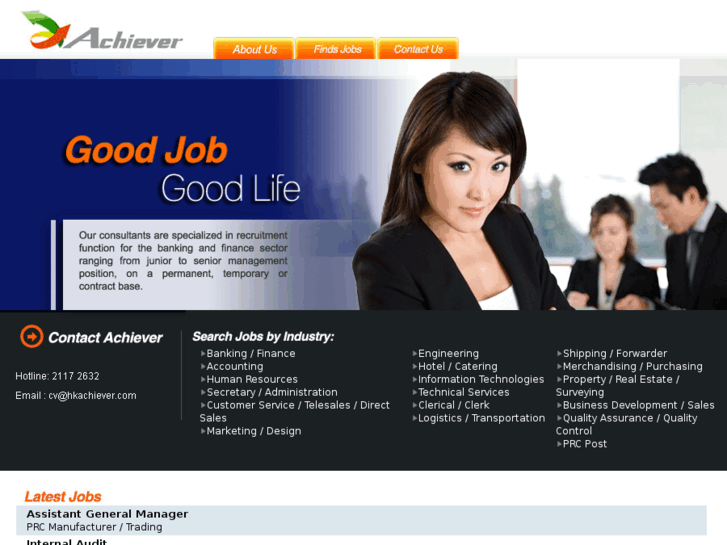 www.hkachiever.com