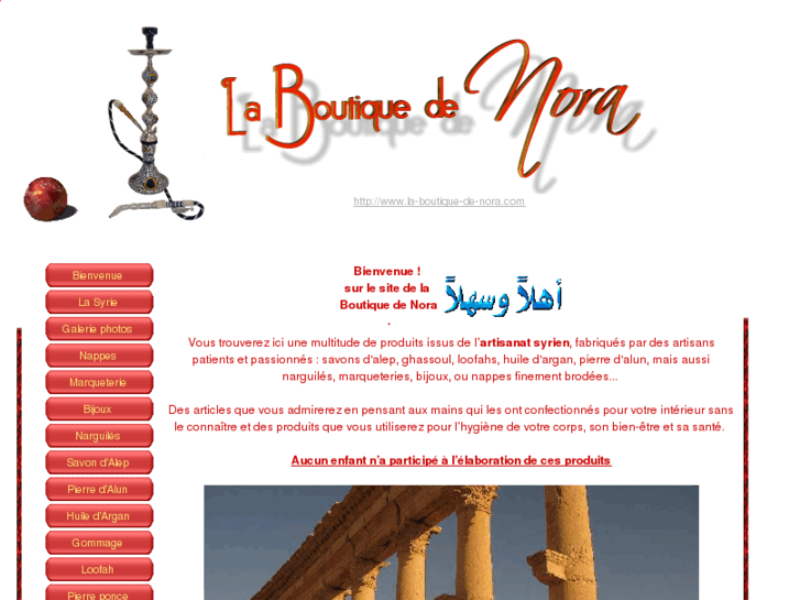 www.la-boutique-de-nora.com